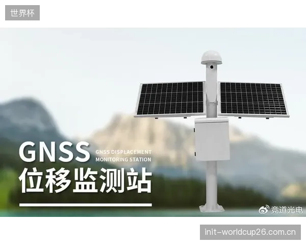 通过监测屋顶钢网架的实时微小位移，超过20家体育馆已实现对场馆暖通空调系统的智能调控，能耗降低15%
