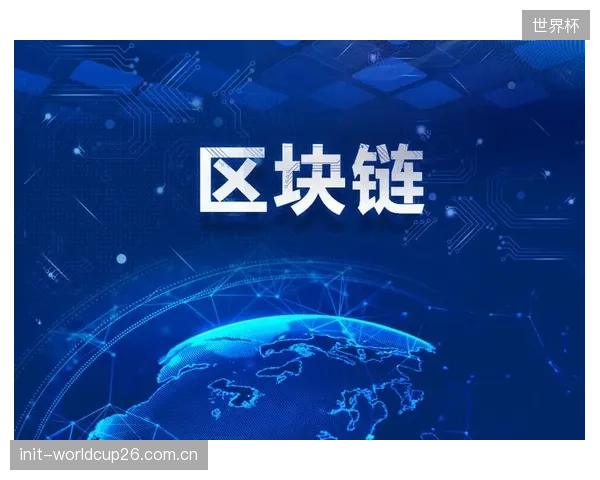 体育媒资的版权战争将深入到存储底层：基于区块链的RAID6集群将出现，每一次素材的读写调用都将被记录在不可篡改的分布式账本上