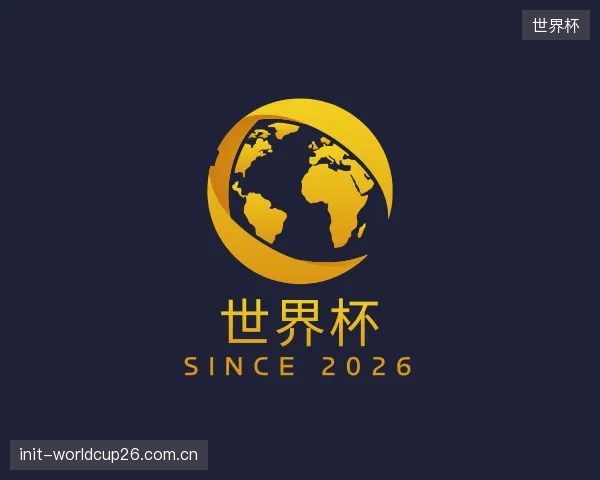 了解世界杯公司